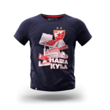 KK Crvena Zvezda majica Naša kuća plava