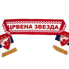 KK Crvena Zvezda šal navijački KK CZ